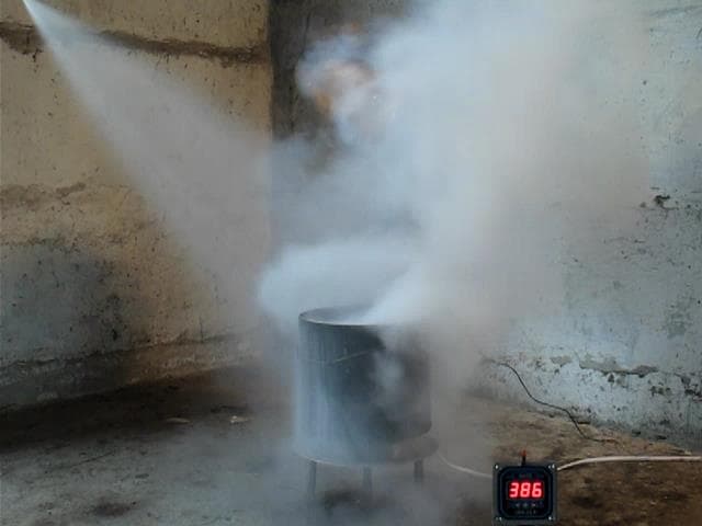 Кінограма гасіння на 0,5 секунди